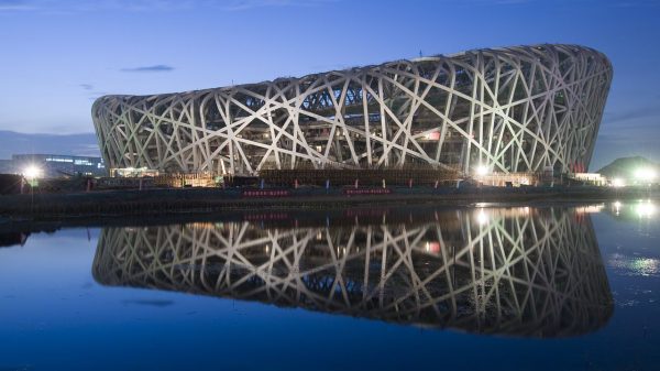 stadio nazionale di pechino