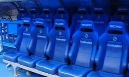 Serie B 2025-2026: il valzer delle panchine tra certezze e nuove ambizioni